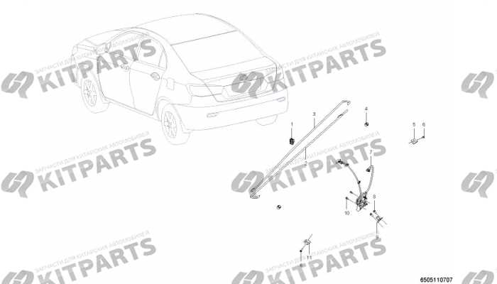 Замок крышки багажника Lifan Solano 2