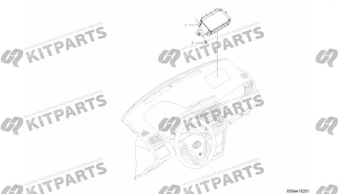 Подушка безопасности пассажира Lifan X50