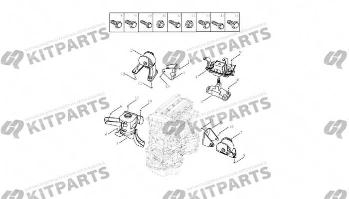 ENGINE MOUNT# Geely