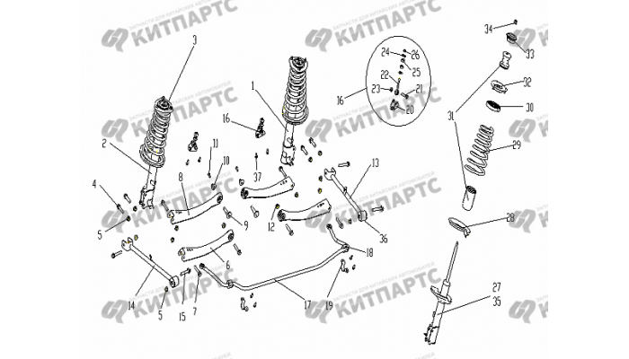 Подвеска задняя Geely